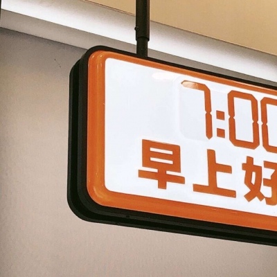 Furry插画故事感灵感兽圈社群